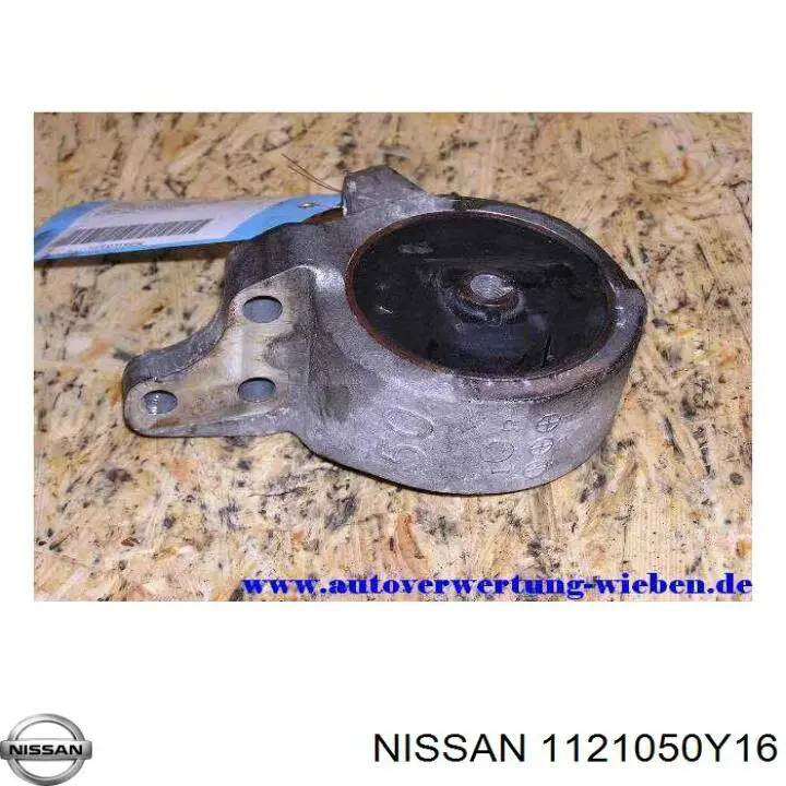 Правая подушка двигателя 1121050Y16 Nissan