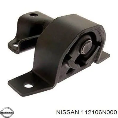 Подушка двигателя Nissan/Infiniti 112106N000 цена, от 25.28 USD