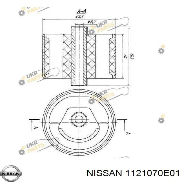 Купить 1121087N21 Nissan/Infiniti Правая опора двигателя