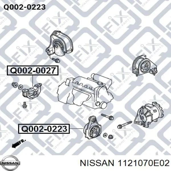 Опора двигателя Nissan/Infiniti 1121087N21