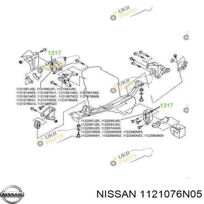 Подушка двигателя 1121076N05 Nissan