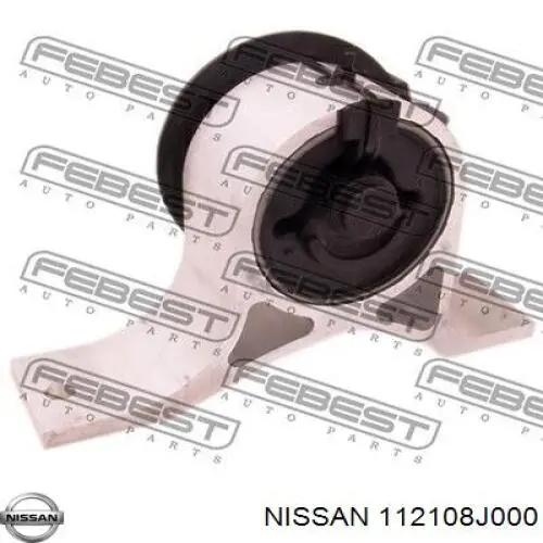 Правая подушка двигателя 112108J000 Nissan