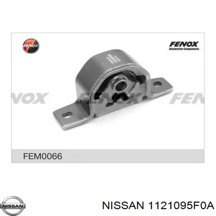 Купить 1121095F0A Nissan/Infiniti Правая опора двигателя