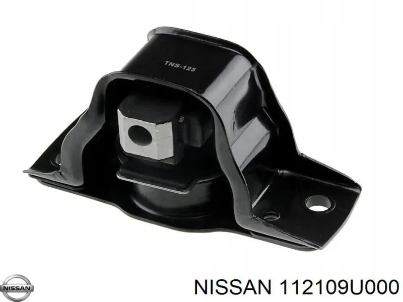 Подушка (опора) двигателя передняя Nissan 112109U000