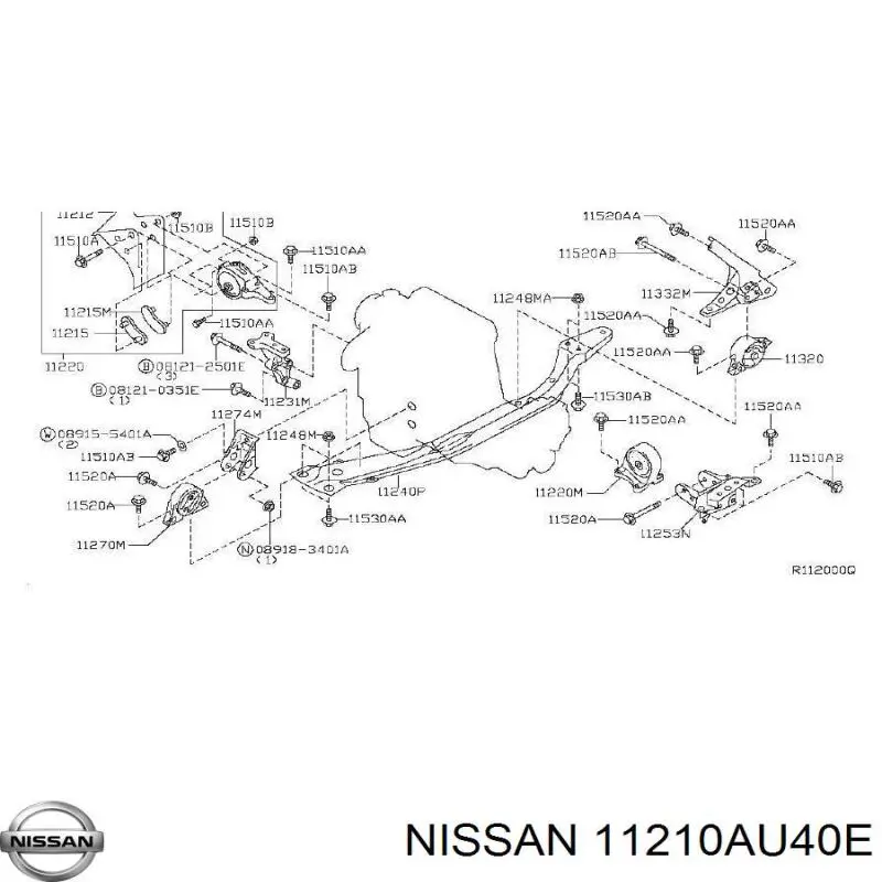 Правая подушка двигателя 11210AU40E Nissan