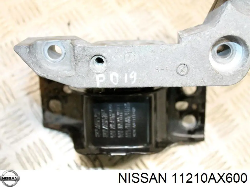 11210AX600 Nissan подушка (опора двигателя передняя)