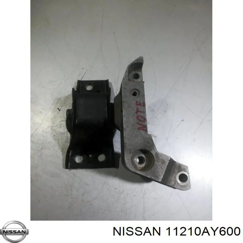  Подушка двигателя Nissan Micra 