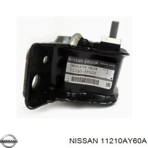 Передняя опора двигателя GOM183 Ashika