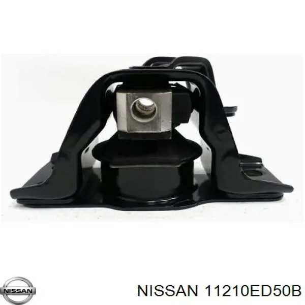Подушка (опора) двигателя правая Nissan 11210ED50B