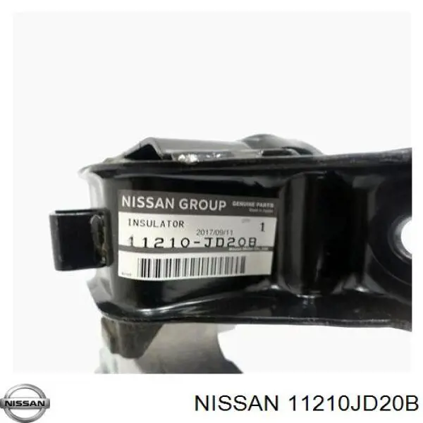 Подушка (опора) двигателя правая Nissan 11210JD20B