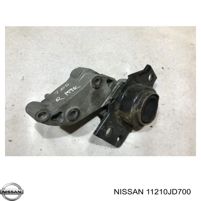 RU1274 Japan Parts Подушка передней опоры двигателя