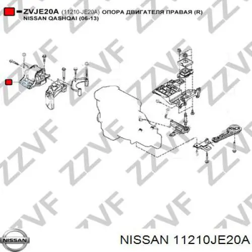 Правая подушка двигателя TED49619 Ted-gum