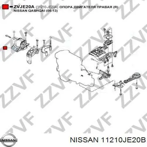 Подушка двигателя Ted-gum TED49619 цена, от 71.97 USD