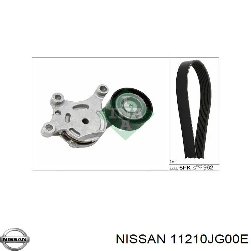  AND 30199156 цена, от 104.24 USD
