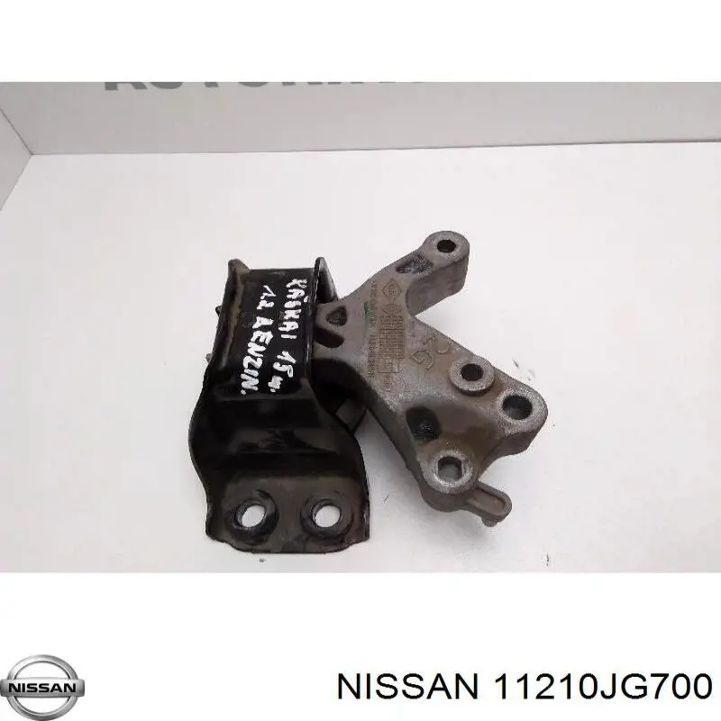 11210JG700 Nissan coxim (suporte direito de motor)