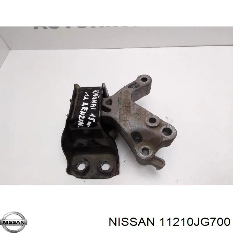 Подушка двигателя 11210JG700 Nissan