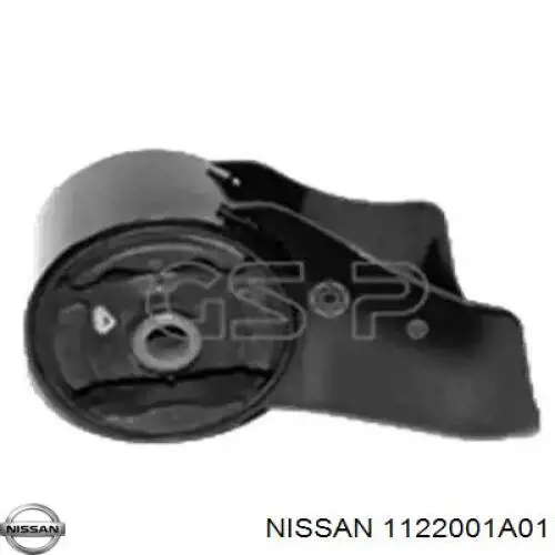 Подушка (опора) двигателя левая на Ниссан Санни 1 (Nissan Sunny)
