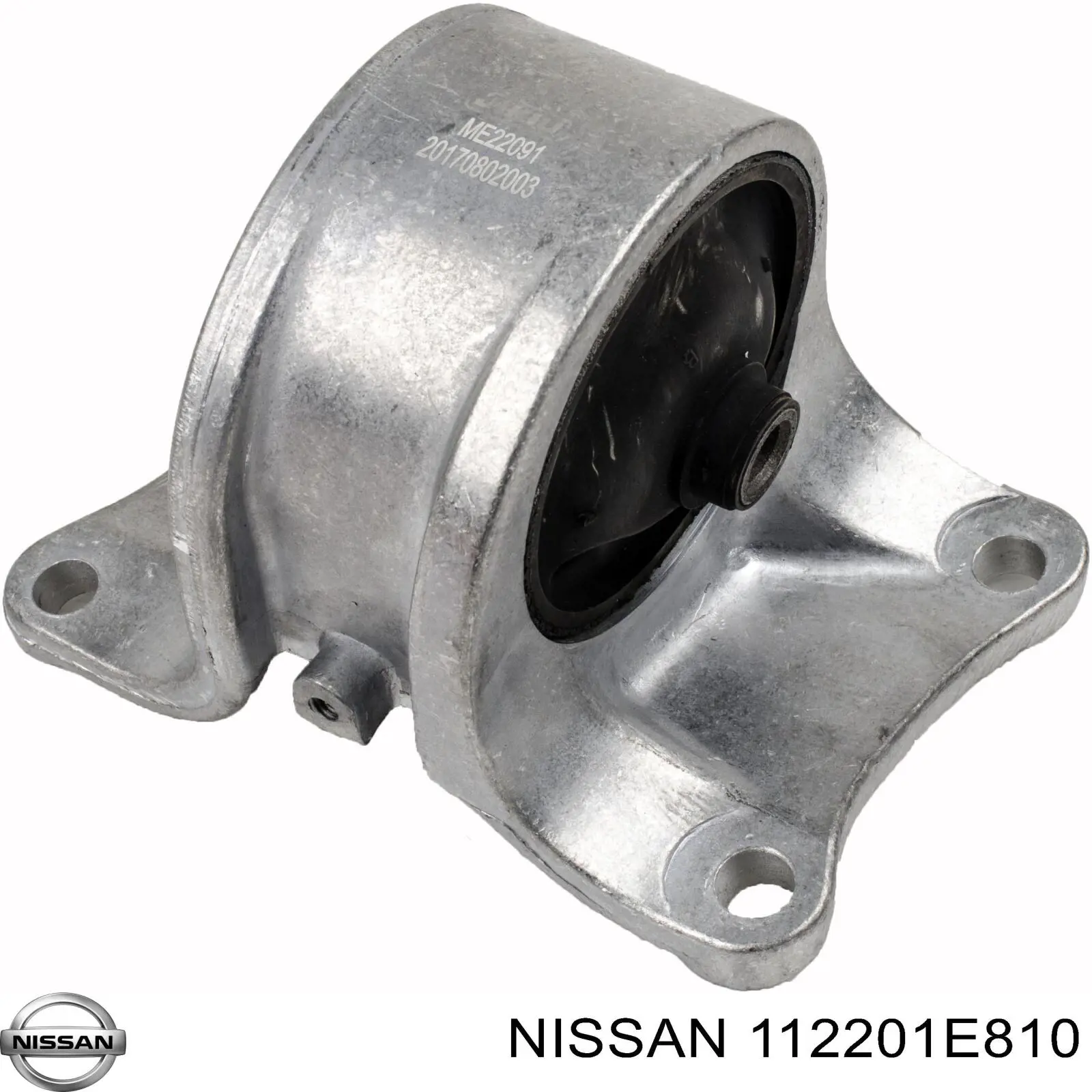 Гидроопора двигателя левая Nissan/Infiniti 112201E810 цена, от 27.82 USD