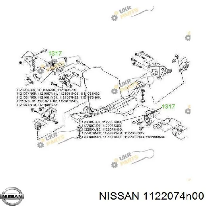 Левая подушка двигателя 1122074N00 Nissan