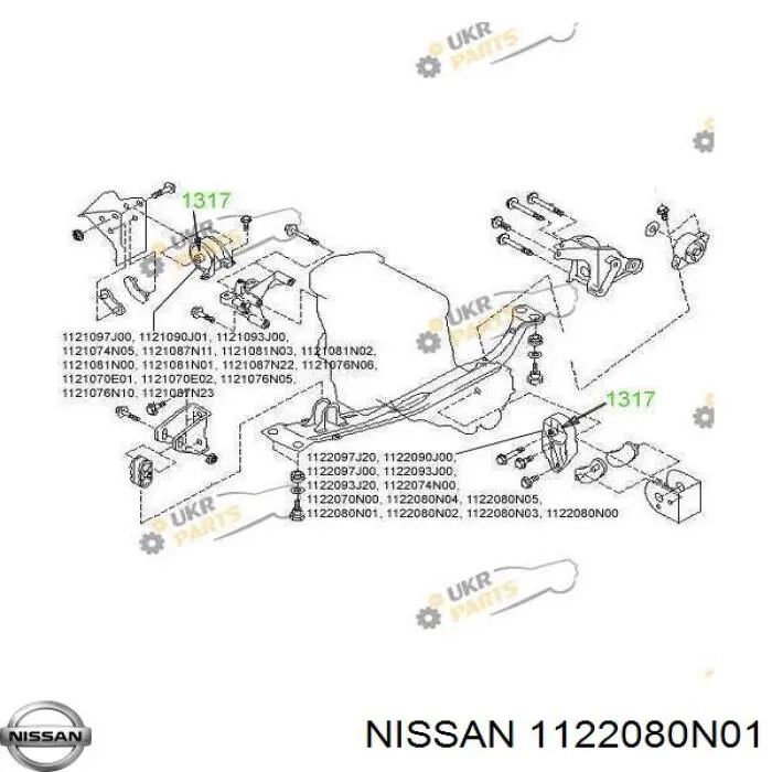 Подушка (опора) двигателя левая на Ниссан Примера W10 (Nissan Primera)