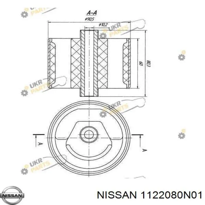 Гидроопора двигателя левая Nissan/Infiniti 1122080N01 цена, от 85.70 USD