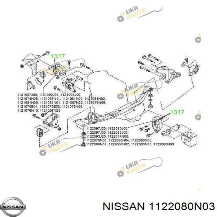 Левая подушка двигателя 1122080N03 Nissan