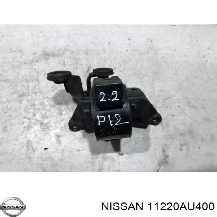 Левая подушка двигателя 11220AU400 Nissan/Infiniti