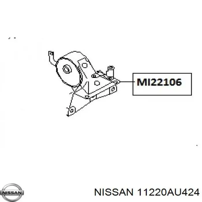 Купить 11220AU424 Nissan/Infiniti Левая подушка двигателя