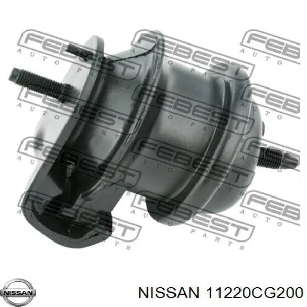 11220CG200 Nissan подушка (опора двигателя передняя)