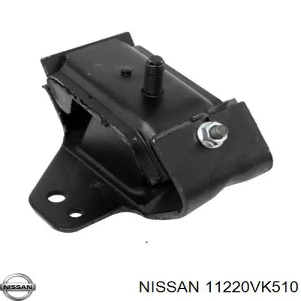 GOM1099 Ashika Подушка (опора) двигателя, левая