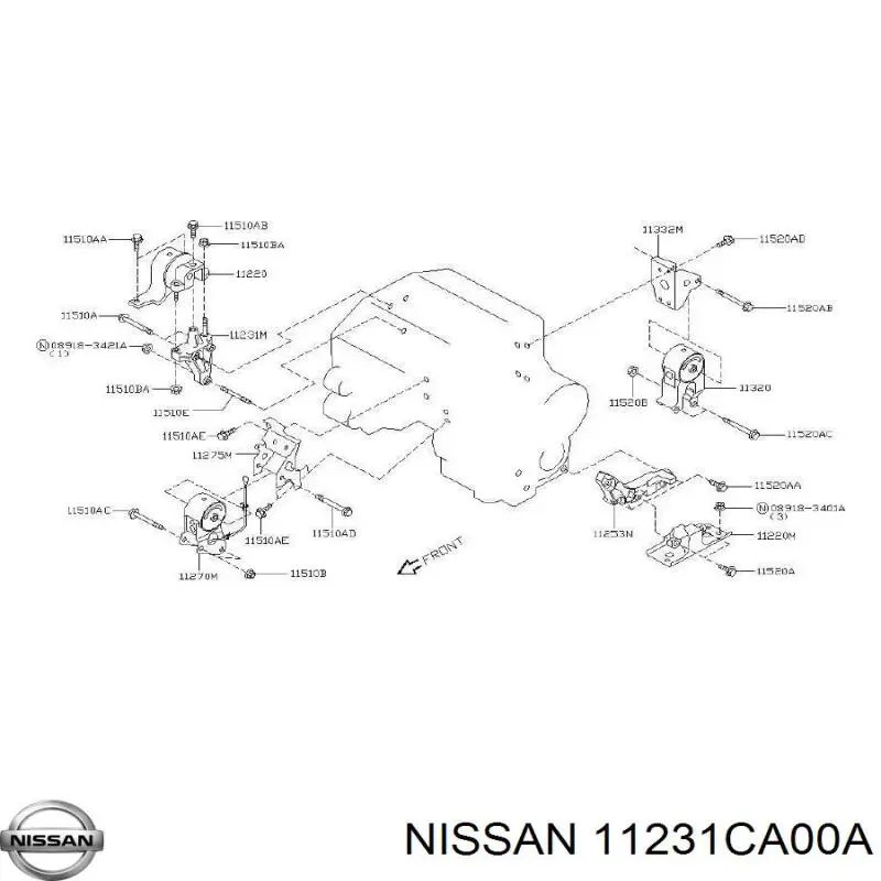 Купить 11231CA000 Nissan/Infiniti 