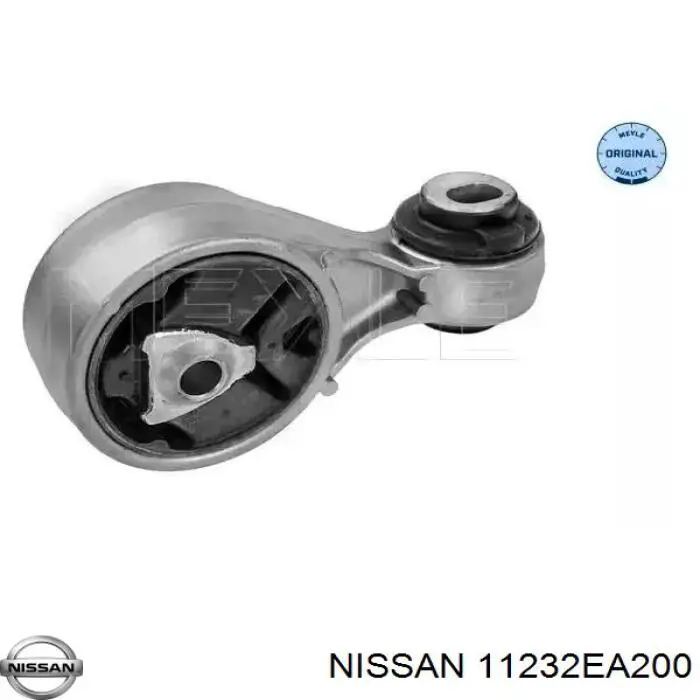 Coxim (suporte) direito de motor para Nissan Pathfinder (R51)