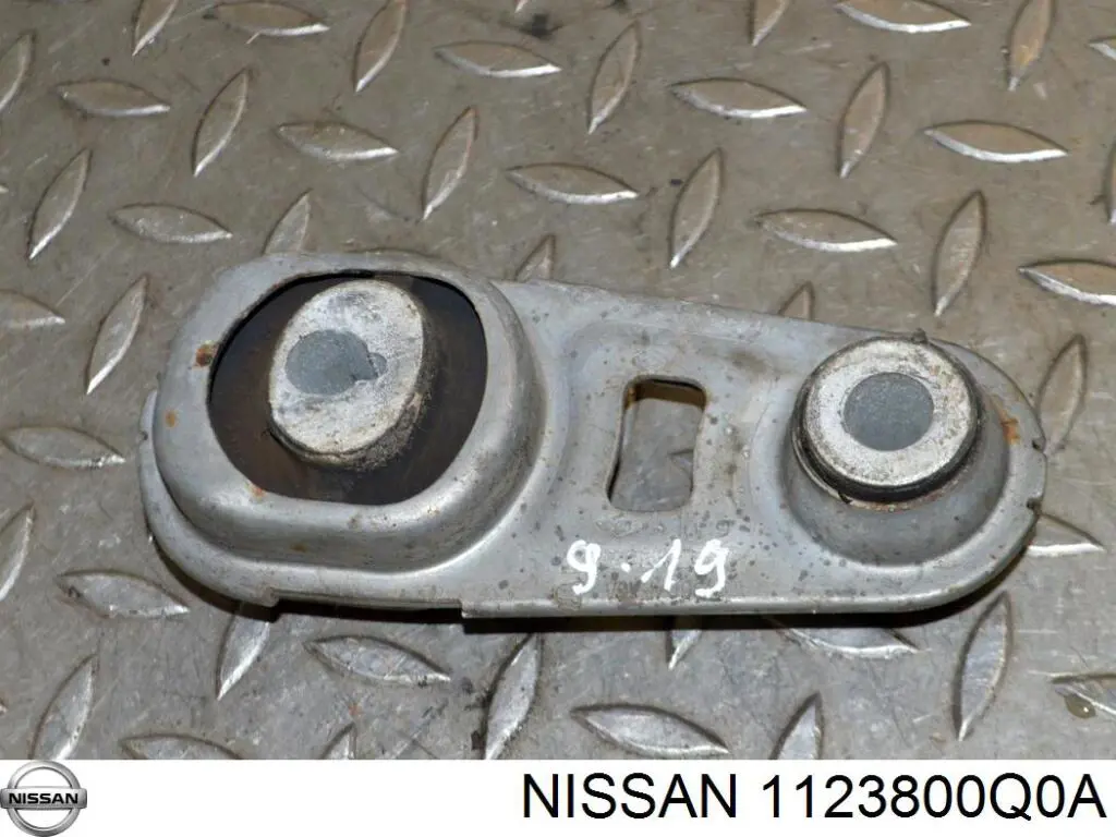 Задняя опора двигателя 57075 Metalcaucho