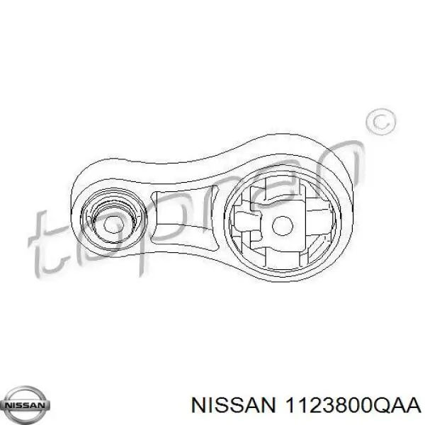 1123800QAA Nissan/Infiniti Подушка (опора) двигателя, нижняя