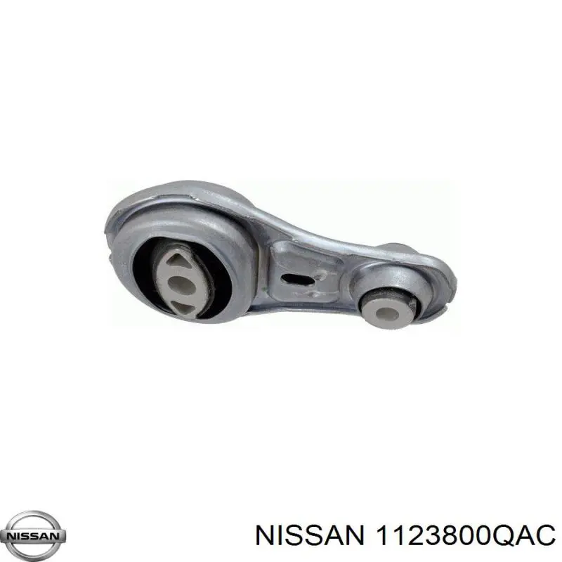 Нижняя опора двигателя 91167993 Opel