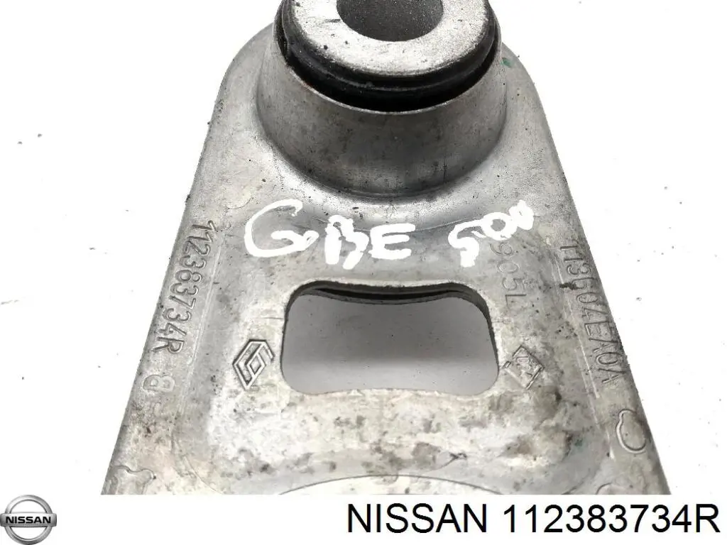 Задняя опора двигателя Nissan/Infiniti 112383734R цена, от 33.59 USD