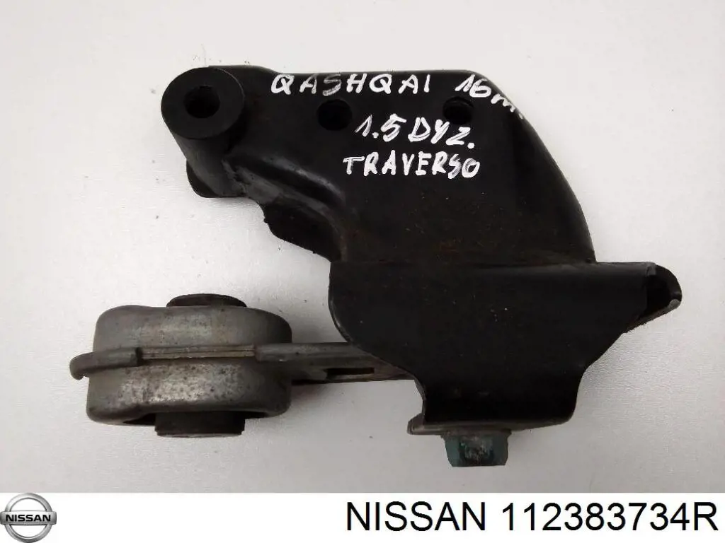 Задняя опора двигателя 112383734R Nissan/Infiniti