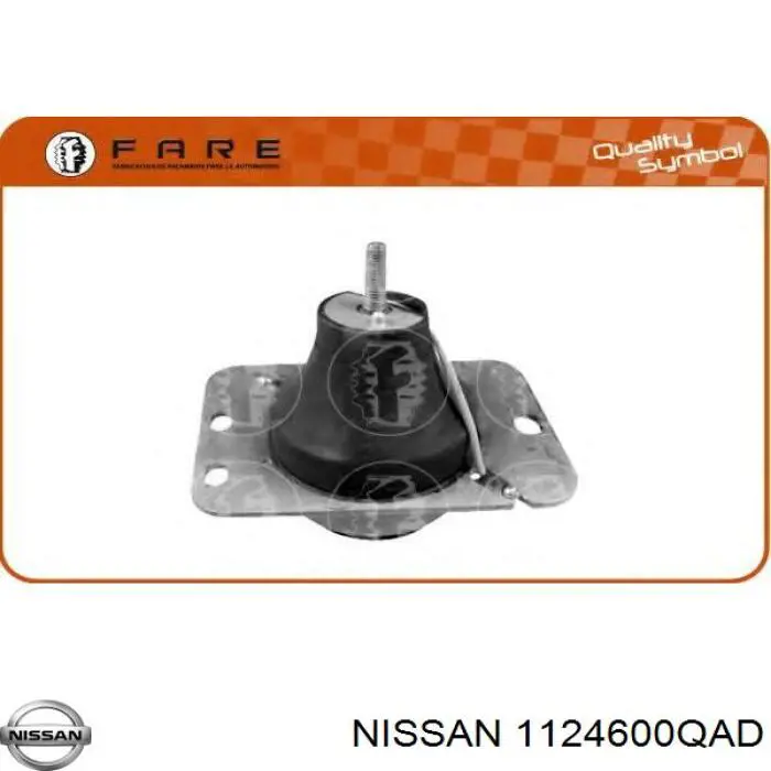 Правая подушка двигателя 1124600QAD Nissan