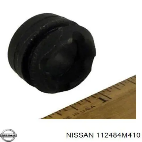 Втулка передней продольной балки двигателя на Nissan Almera CLASSIC 