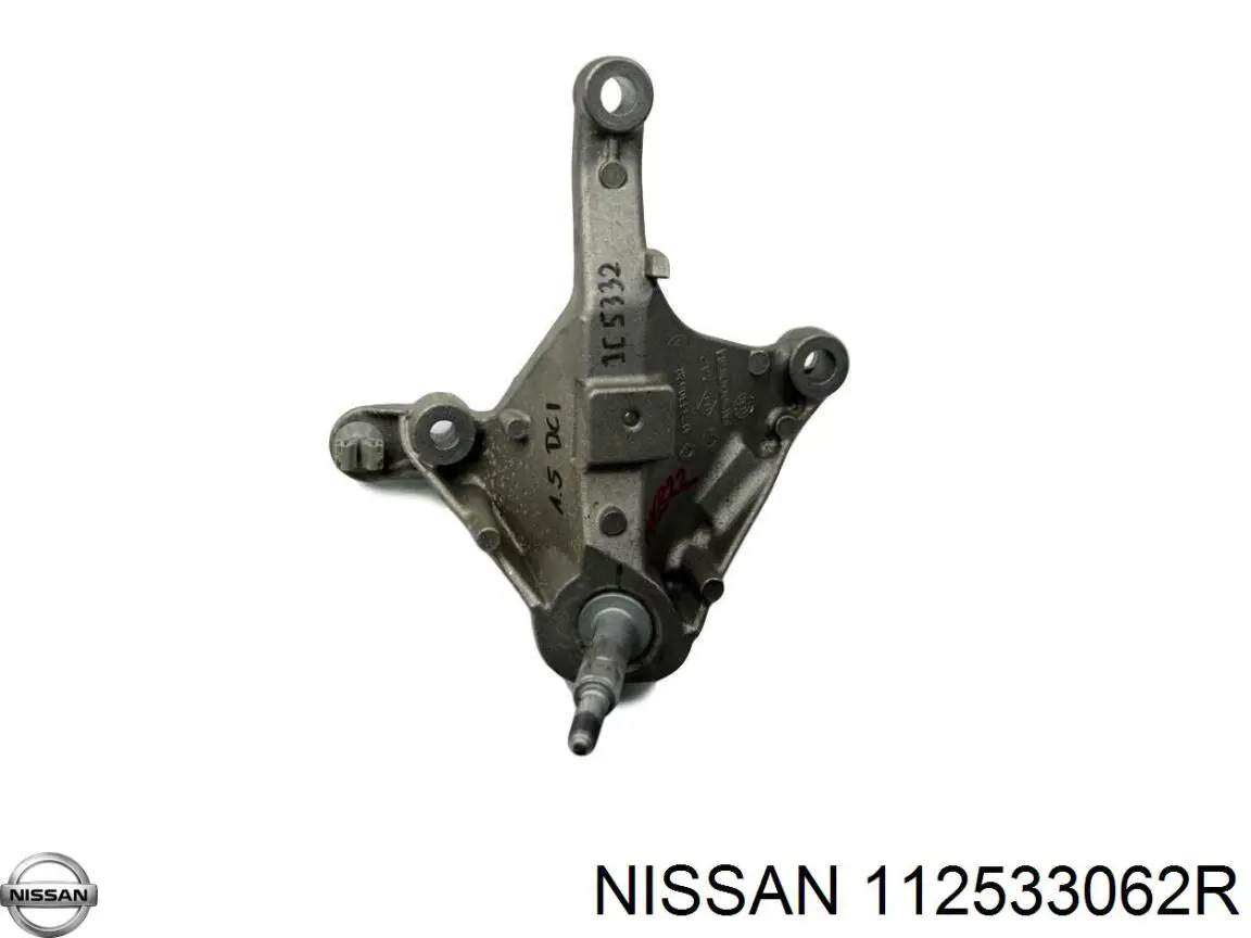 Кронштейн подушки КПП левый 112533062R Nissan