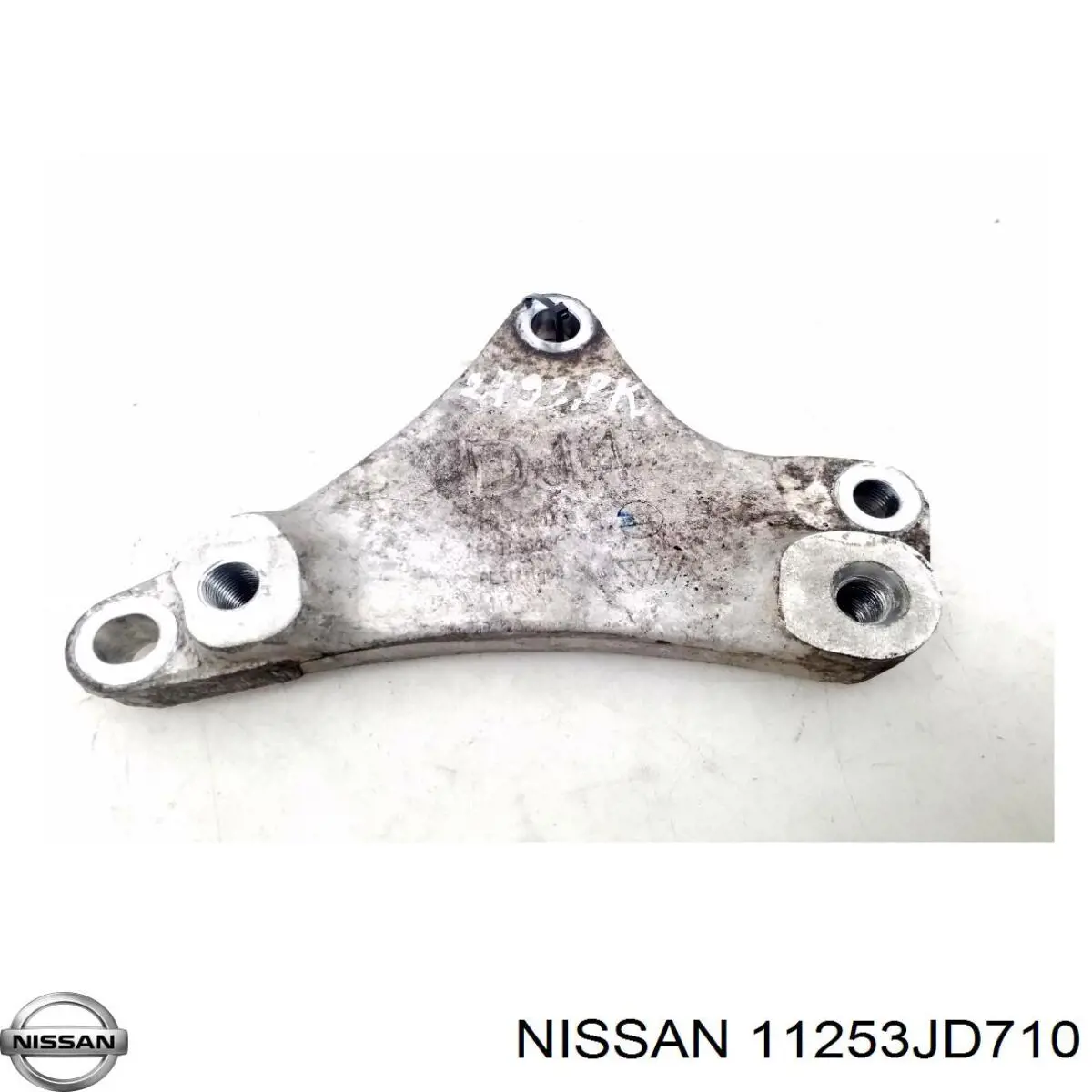 Купить 11253JD710 Nissan/Infiniti Кронштейн подушки (опоры) двигателя левой