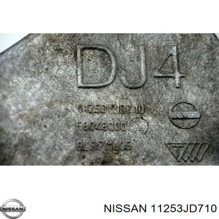 Кронштейн подушки (опоры) двигателя левой Nissan/Infiniti 11253JD710 цена, от 13.94 USD