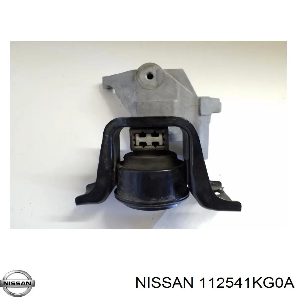  Nissan/Infiniti 112541KG0A цена, от 22.60 USD