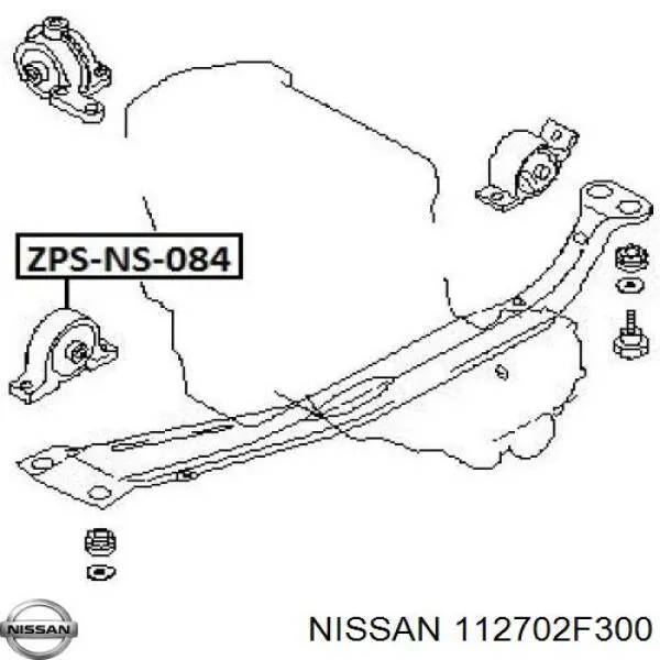 112702F300 Nissan подушка (опора двигателя передняя)