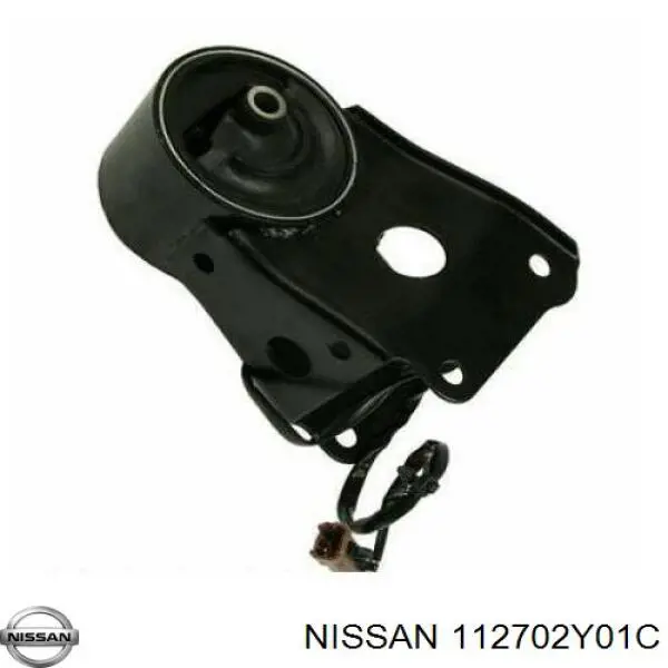 Гидроопора двигателя передняя Nissan/Infiniti 112702Y01C цена, от 29.67 USD