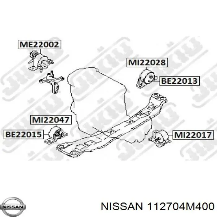 Гидроопора двигателя передняя Nissan/Infiniti 112704M400 цена, от 27.34 USD