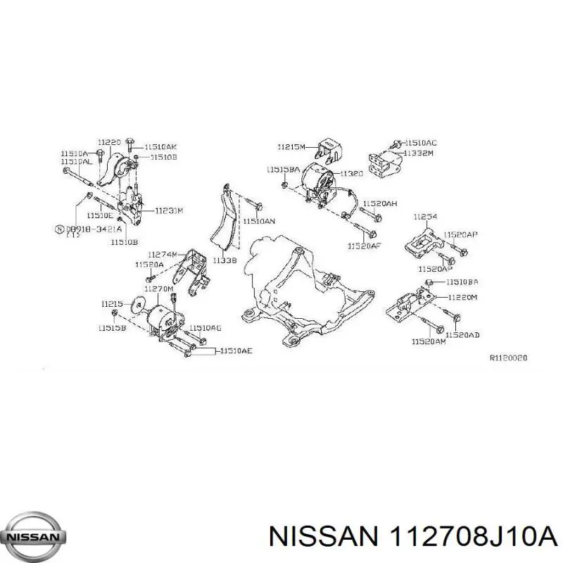 Купить 112708J100 Nissan/Infiniti Передняя опора двигателя