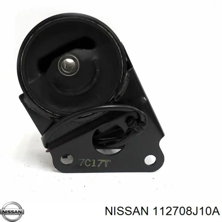 Гидроопора двигателя передняя Nissan/Infiniti 112708J100 цена, от 29.78 USD