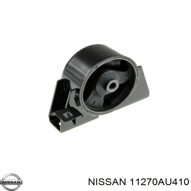 11270AU410 Nissan подушка (опора двигателя передняя)