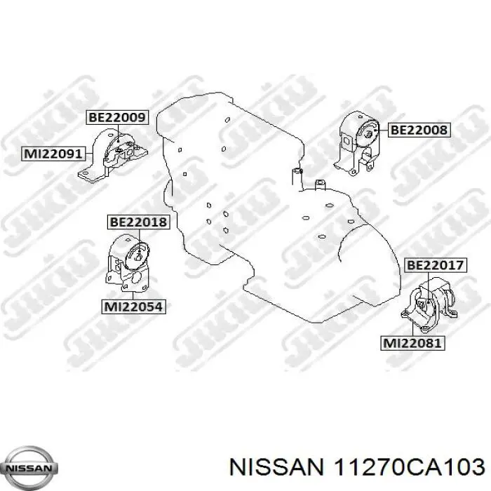 11270CA103 Nissan/Infiniti Подушка передней опоры двигателя